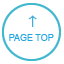 このページの先頭へ